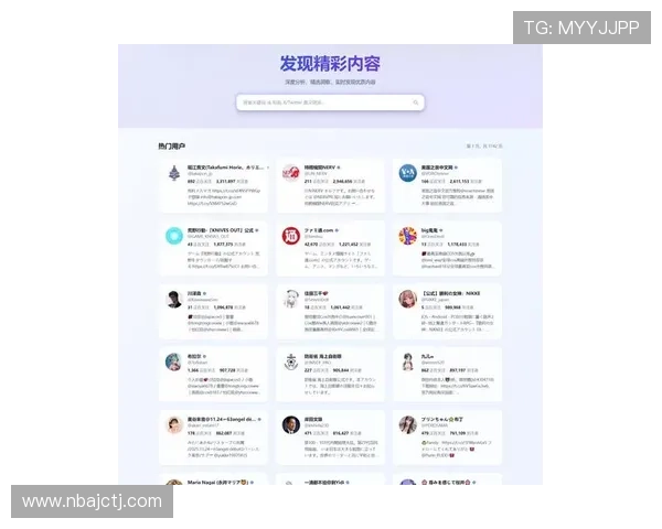 申博体育官方网站是玩家获取最新资讯的最佳选择