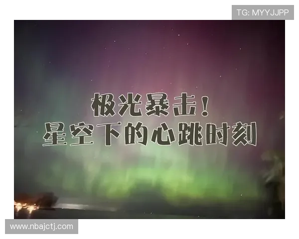 畅玩星空体育网娱乐app，收获无尽的娱乐和心跳时刻