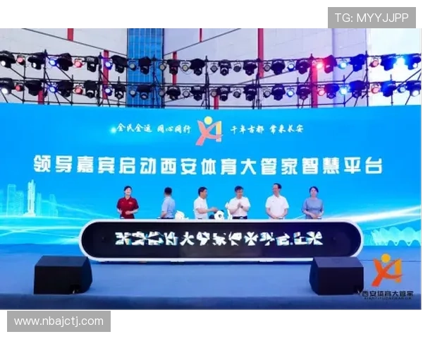 解析开云体育体育平台如何吸引年轻用户群体的成功方法 解析开云体育体育平台如何吸引年轻用户群体的成功方法