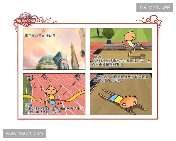 轻松了解买球体育,助你成为购彩专家 轻松了解买球体育,助你成为购彩专家