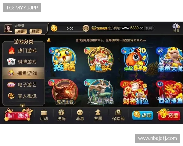 选择必赢正规网址让您轻松享受高效便捷的投注服务,体验多样化的游戏娱乐内容 选择必赢正规网址让您轻松享受高效便捷的投注服务,体验多样化的游戏娱乐内容