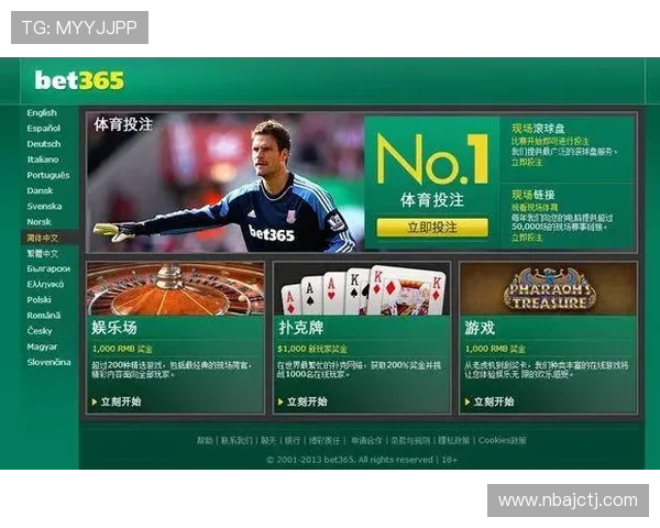 365滚球下载平台最新版本,安全稳定支持多设备同步体验 365滚球下载平台最新版本,安全稳定支持多设备同步体验