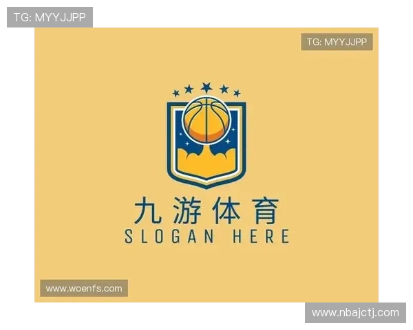 九游体育：九游体育平台的优惠活动与会员福利介绍