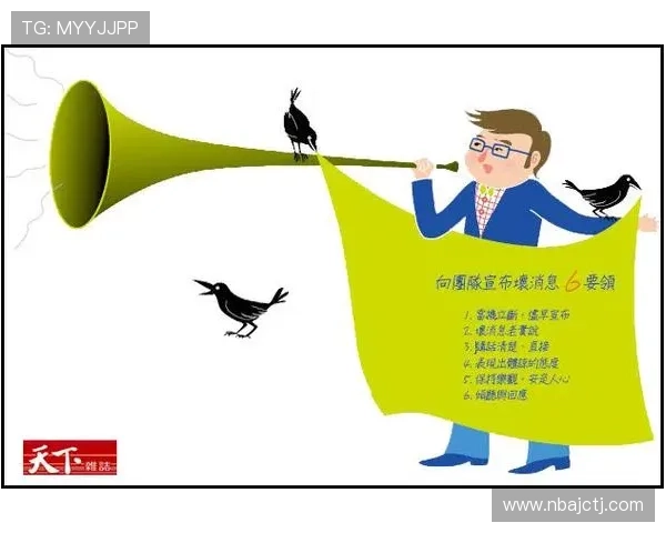 乐鱼体育旗舰厅官方地址官方入口更新公告,第一时间掌握最新官方地址信息 乐鱼体育旗舰厅官方地址官方入口更新公告,第一时间掌握最新官方地址信息