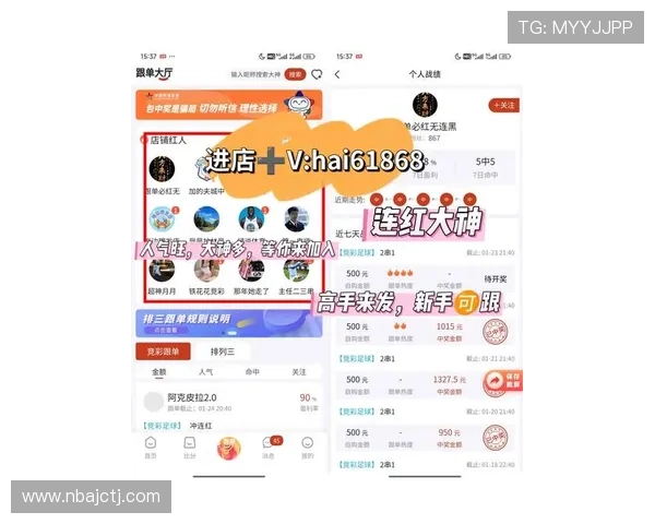 乐鱼网站登录入口最新指南帮助用户快速顺利登录平台体验优质娱乐服务 乐鱼网站登录入口最新指南帮助用户快速顺利登录平台体验优质娱乐服务