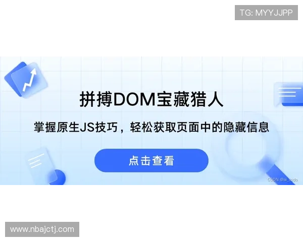 凯发体育平台开户步骤详解让你轻松掌握注册技巧