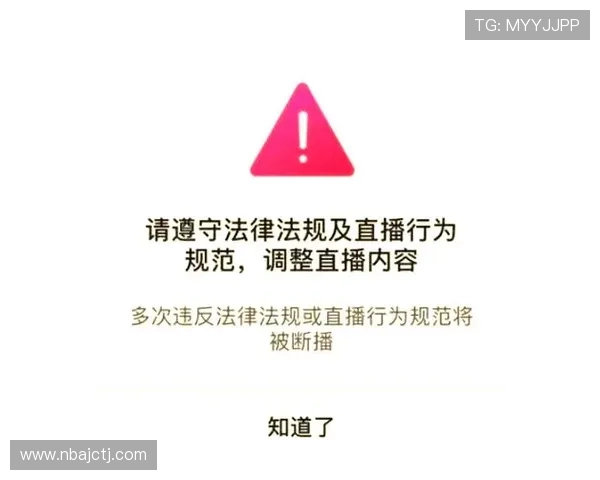 V8体育直播平台的安全保障措施与用户隐私保护策略 V8体育直播平台的安全保障措施与用户隐私保护策略
