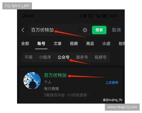 利用B体育手机娱乐平台轻松参与体育竞猜,享受专业赛事分析与实时比分更新 利用B体育手机娱乐平台轻松参与体育竞猜,享受专业赛事分析与实时比分更新