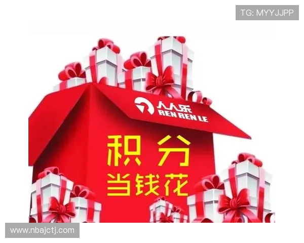 华体会优惠活动与奖励机制详解助力玩家轻松获取丰富福利与积分奖励 华体会优惠活动与奖励机制详解助力玩家轻松获取丰富福利与积分奖励