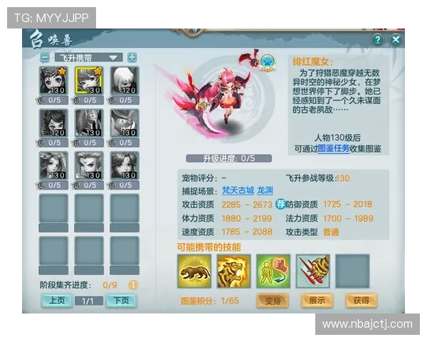 九游百家乐最新版本上线带你体验最真实的赌场感受