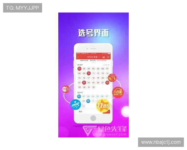 凯发体育手机APP功能全面介绍助你掌握最新赛事资讯与投注技巧