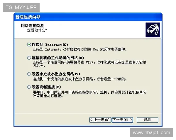 南宫体育官网开户常见问题解答，解决用户在注册与登录过程中遇到的各种疑问