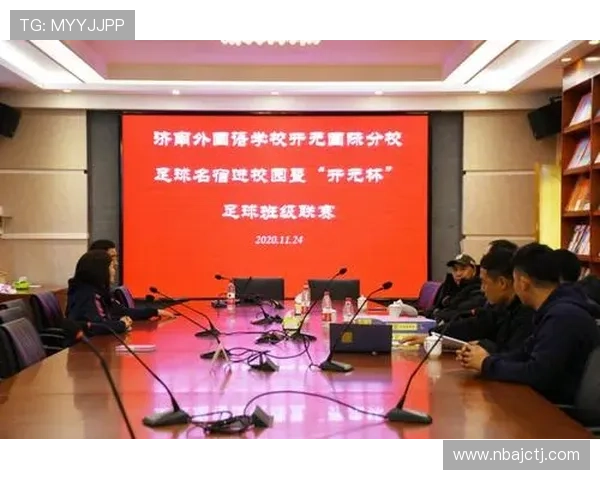 开元体育最新资讯:2024年体育赛事直播安排与观看指南 开元体育最新资讯:2024年体育赛事直播安排与观看指南