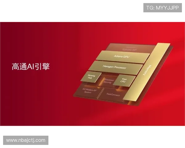 新足球正规网址全面升级优化用户体验打造行业新标杆