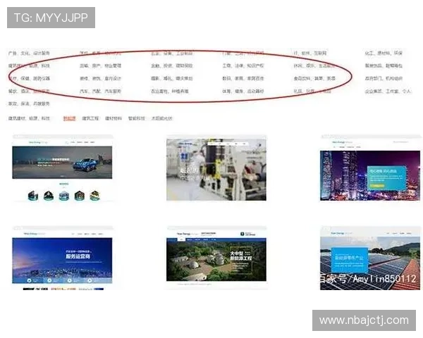 333体育注册流程详解帮助新手快速完成账号注册与登录指南 333体育注册流程详解帮助新手快速完成账号注册与登录指南
