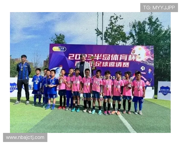 半岛体育足球官网提供权威比赛直播与精彩集锦一站式体验