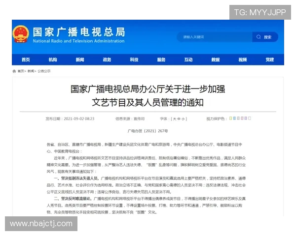 新宝gg赌博官网正规合法运营指南，确保每一位玩家都能享受公平公正的游戏体验