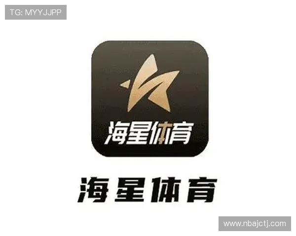 海星体育娱乐官网入口如何快速注册账号与完善个人资料