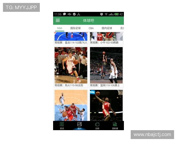 球探比分即时足球比分体球网女提供专业的比赛数据和赛况分析