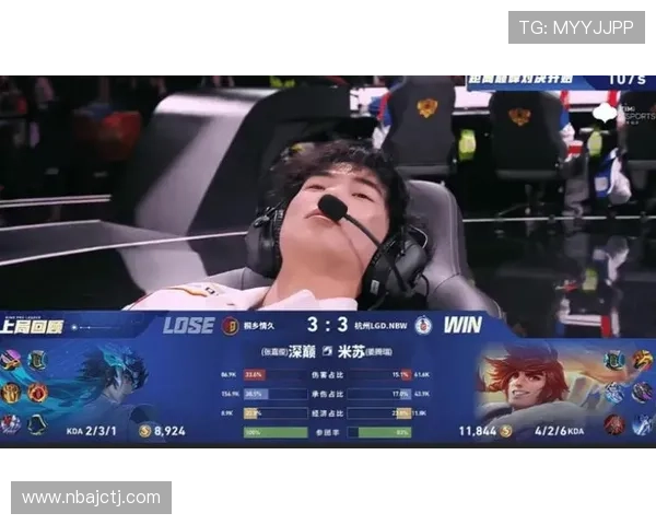 贝博app体育电竞：2026年体育电竞行业发展趋势与贝博app的创新应用分析