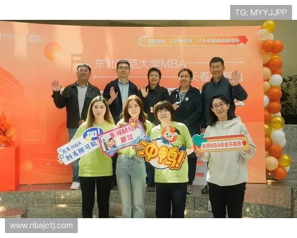 金年会现场直击：明星游戏开发者与行业领袖的精彩演讲与互动环节