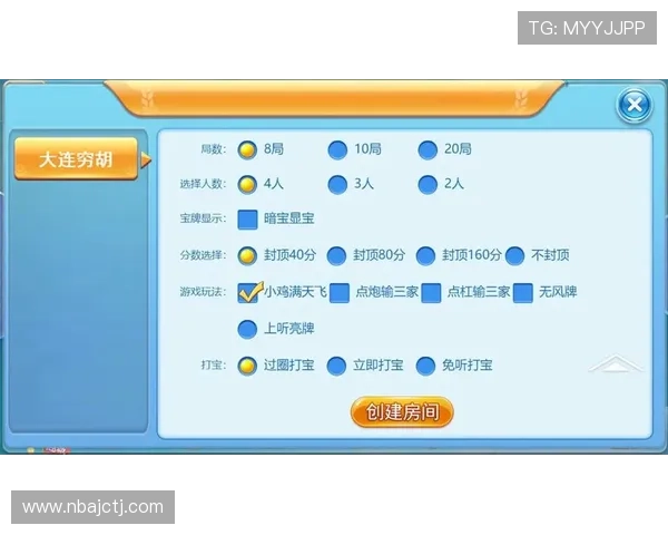 麻将糊了手机官方地址官方最新版本下载渠道，安全稳定的官方入口推荐