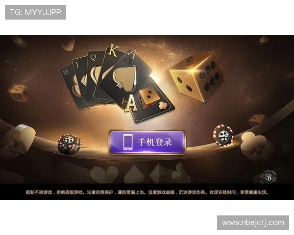 九州体育手机官网优惠活动与促销策略，助你轻松赢取丰富奖励与福利