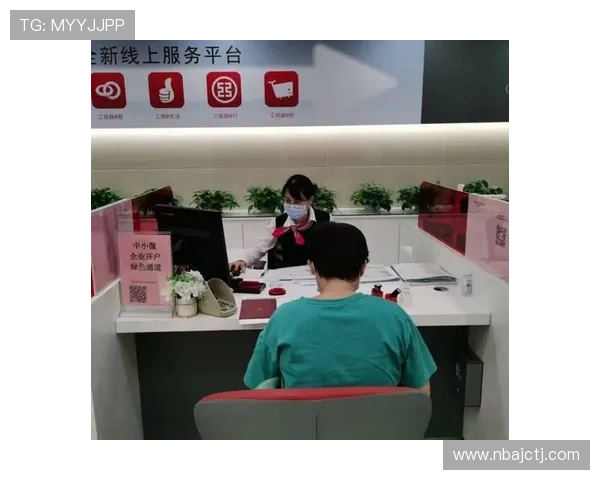 半岛国际开户后如何设置强密码保障账户安全