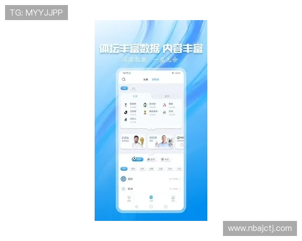 天空体育网页版最新功能全面升级,带来极致的体育赛事直播体验 天空体育网页版最新功能全面升级,带来极致的体育赛事直播体验