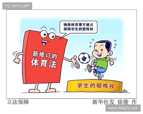 696体育网站如何保障用户信息安全与隐私保护，打造值得信赖的体育娱乐平台