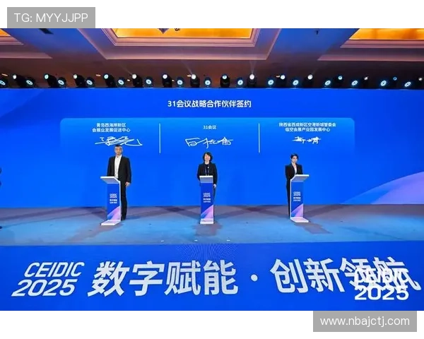 中国体育app官网电脑版用户评价与使用体验分享与优化建议