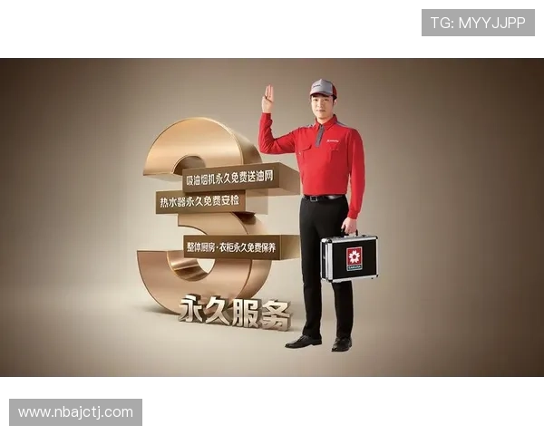 利博体育黑不黑的常见问题解答,帮助用户快速了解平台的信誉与服务质量 利博体育黑不黑的常见问题解答,帮助用户快速了解平台的信誉与服务质量