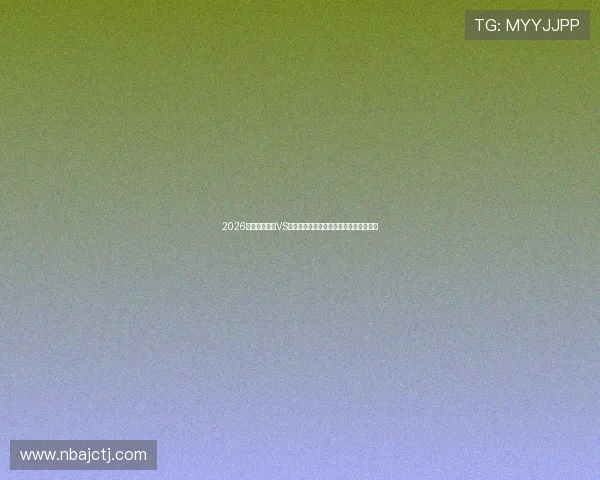 2026世界杯佛得角VS沙特比赛亮点瞬间集锦全场精彩瞬间回放 2026世界杯佛得角VS沙特比赛亮点瞬间集锦全场精彩瞬间回放