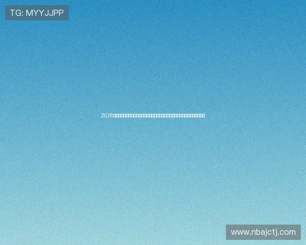 2026年世界杯官方赞助商合作详情,揭示品牌如何借助赛事提升全球影响力与市场份额 2026年世界杯官方赞助商合作详情,揭示品牌如何借助赛事提升全球影响力与市场份额